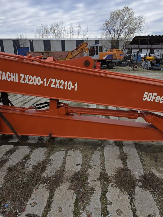 Vand Brat Excavator Lung Hitachi (long reach)