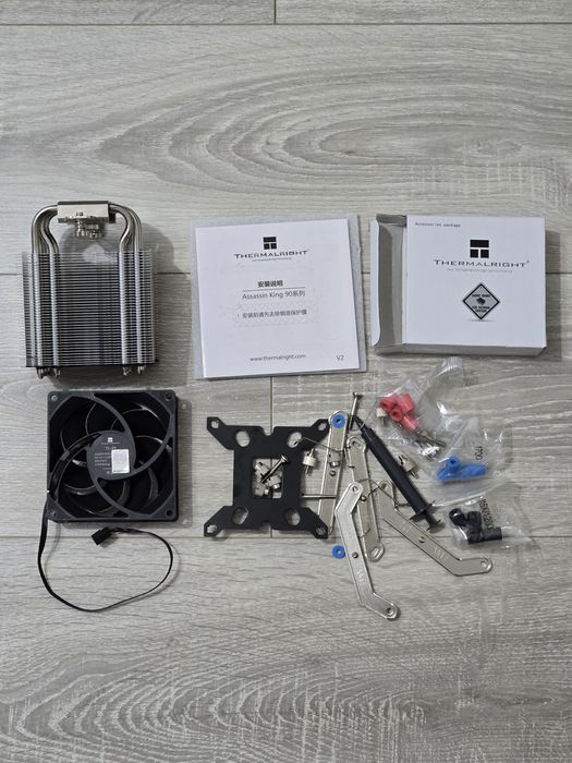 Cooler CPU Thermalright AK90, 5 heatpipes, 125mm, silențios