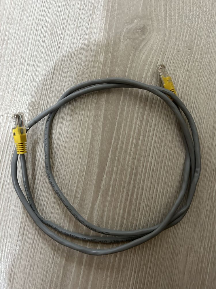 Cablu internet UTP