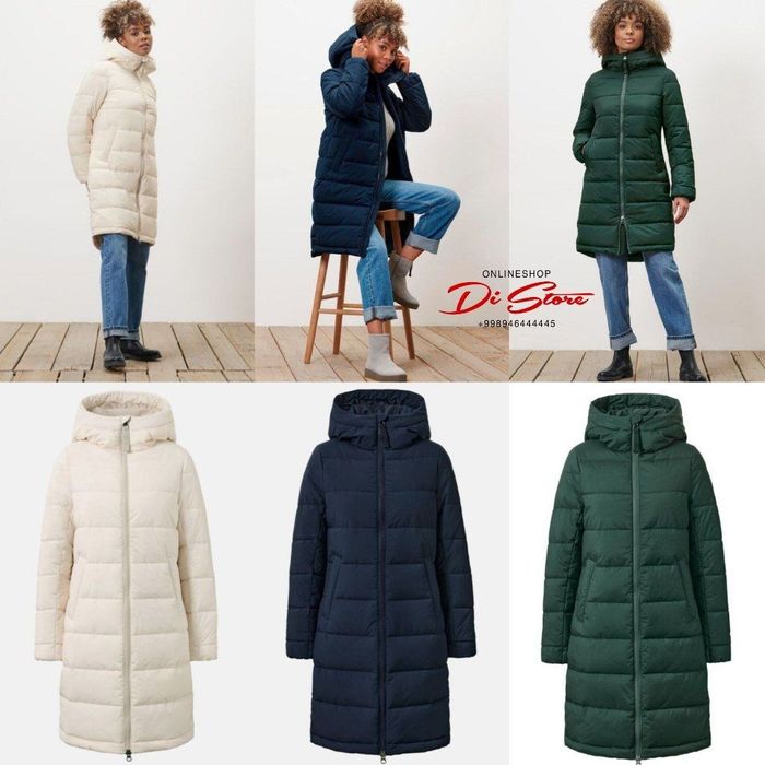 Немецкая куртка, стеганное пальто.