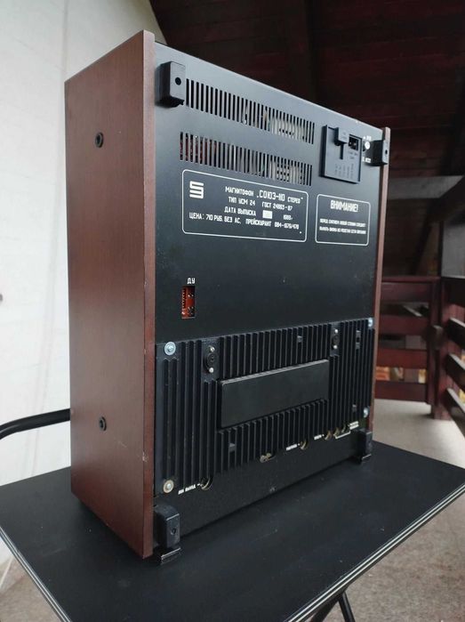 Vand magnetofon Soiuz 110, s-a facut revizie capitala