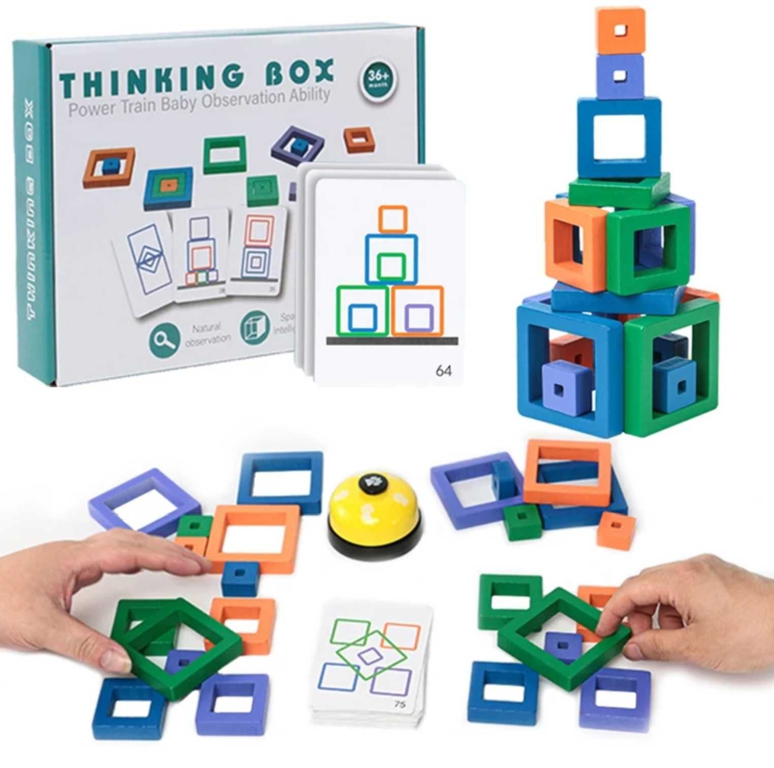 Намалена цена ! Дървена игра с дървени блокове и звънец Thinking Box