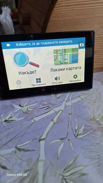 GPS за кола Garmin