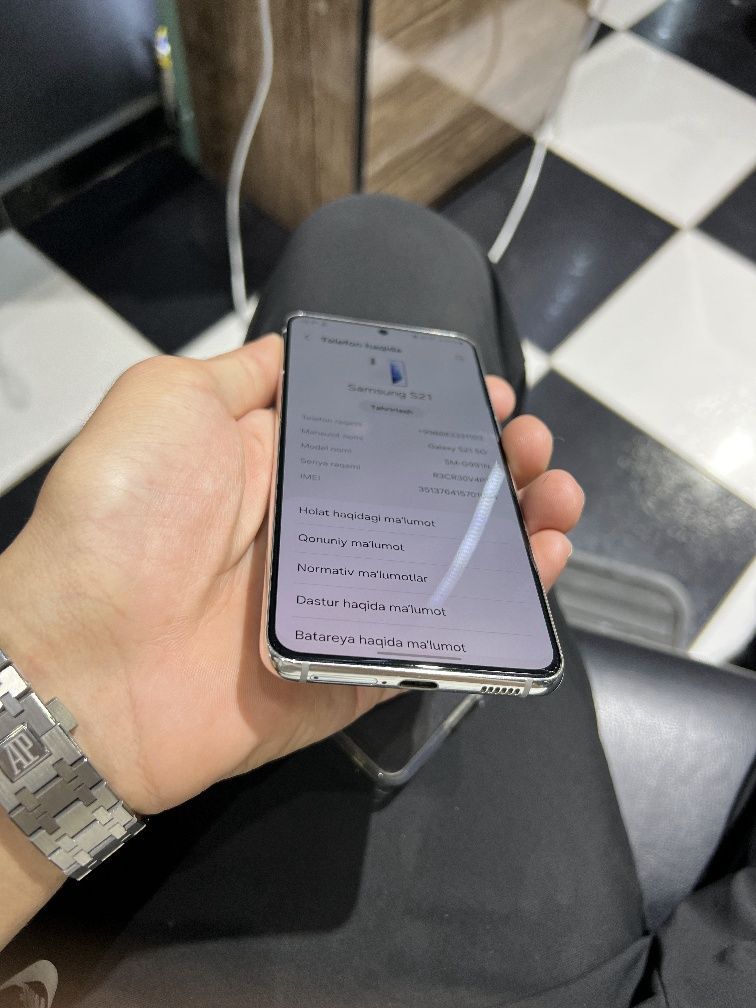 Samsung S21 ideal
