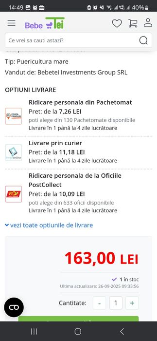 Husa scaun auto Aeromoov