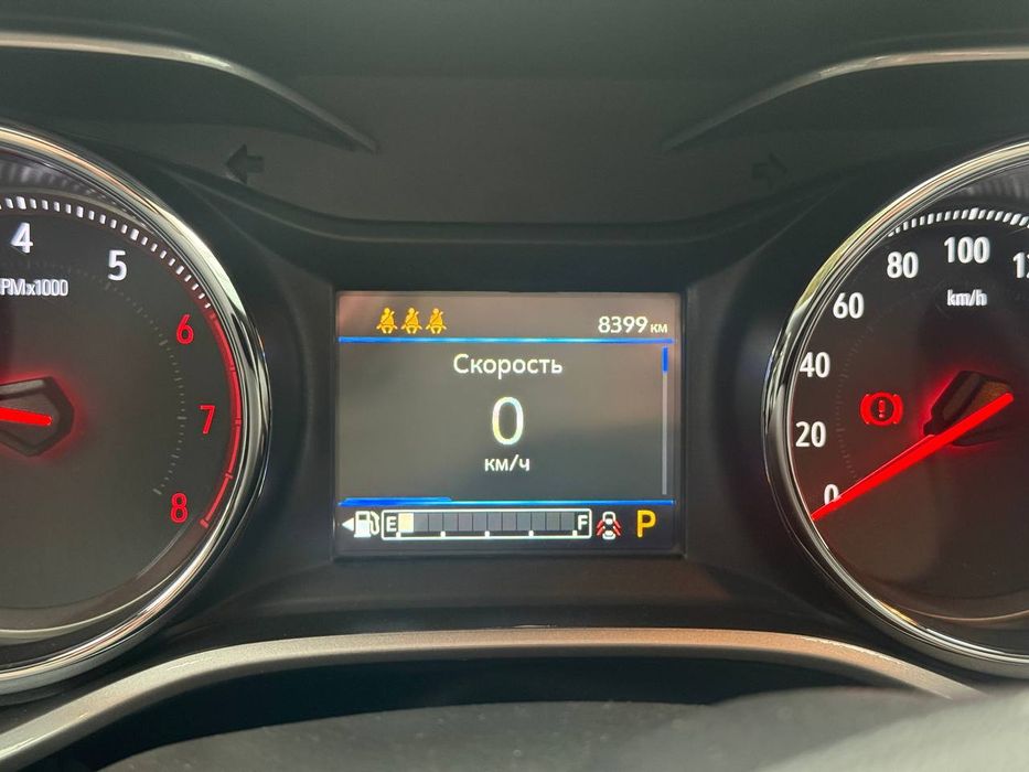 Трекер сотилади TRACKER