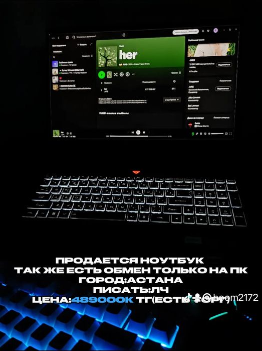 ThundeRobot 911 X Wild Hunter G2 Pro