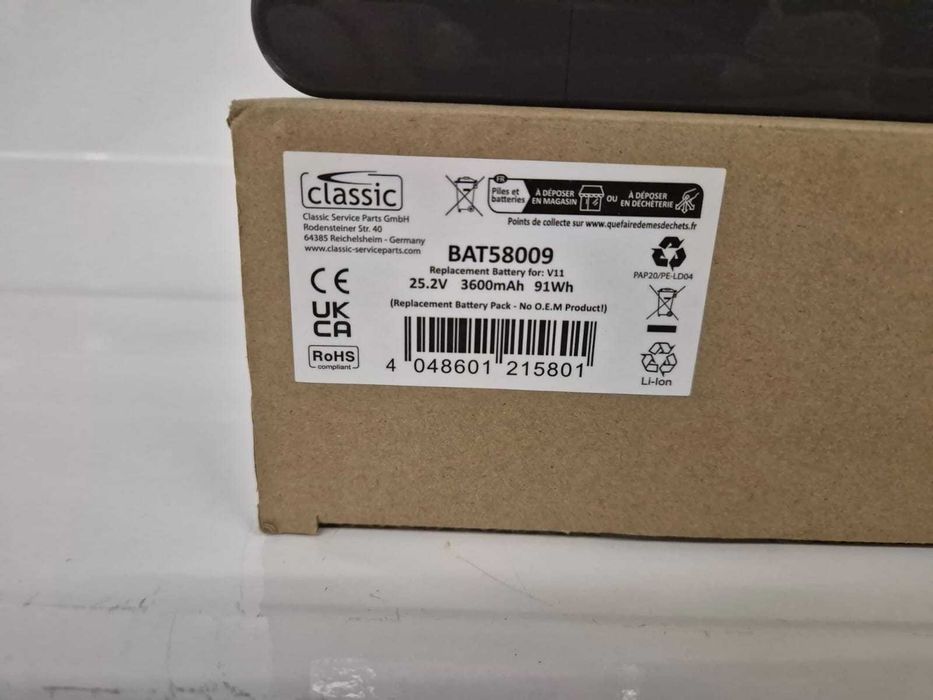 Acumulator compatibil aspirator Dyson V11 SV17 3600 mAh, nou / N3