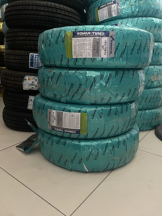 Балон с гарантией