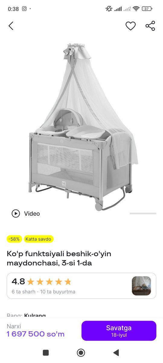 Manej krovat yengi