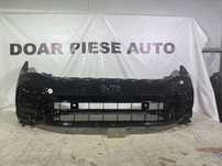 Bara fata VW Tiguan R-Line, Allspace, 2020, 2021, 2022, 2023, cod origine OE 5NN807221B.