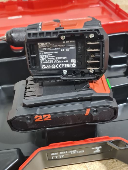 Filetanta cu percutie Hilti SF6H 22 Nuron impecabila