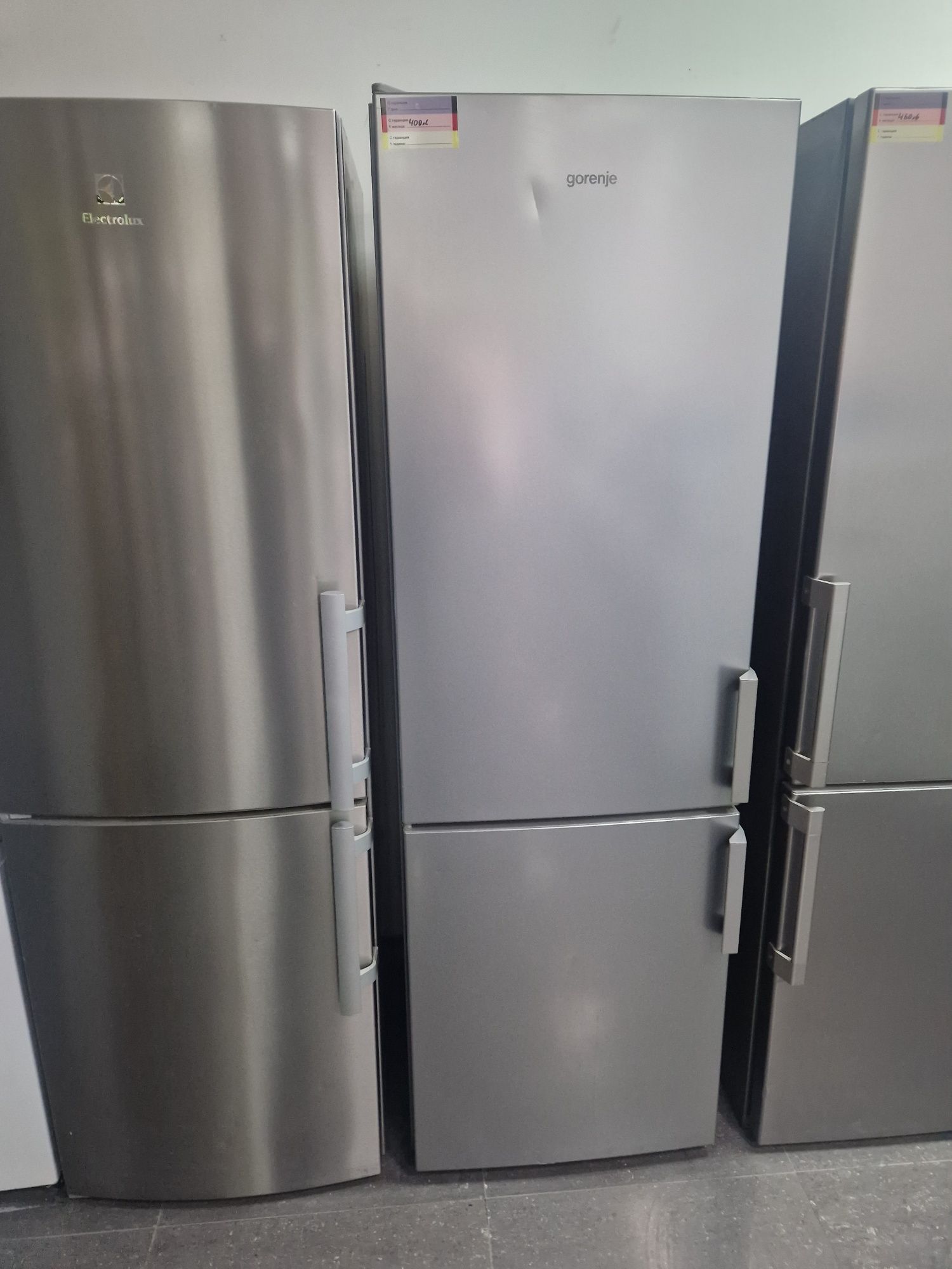Хладилник с фризер Gorenje A++ 320 литра