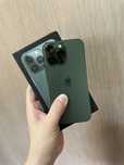 Iphone 13 pro ideal
