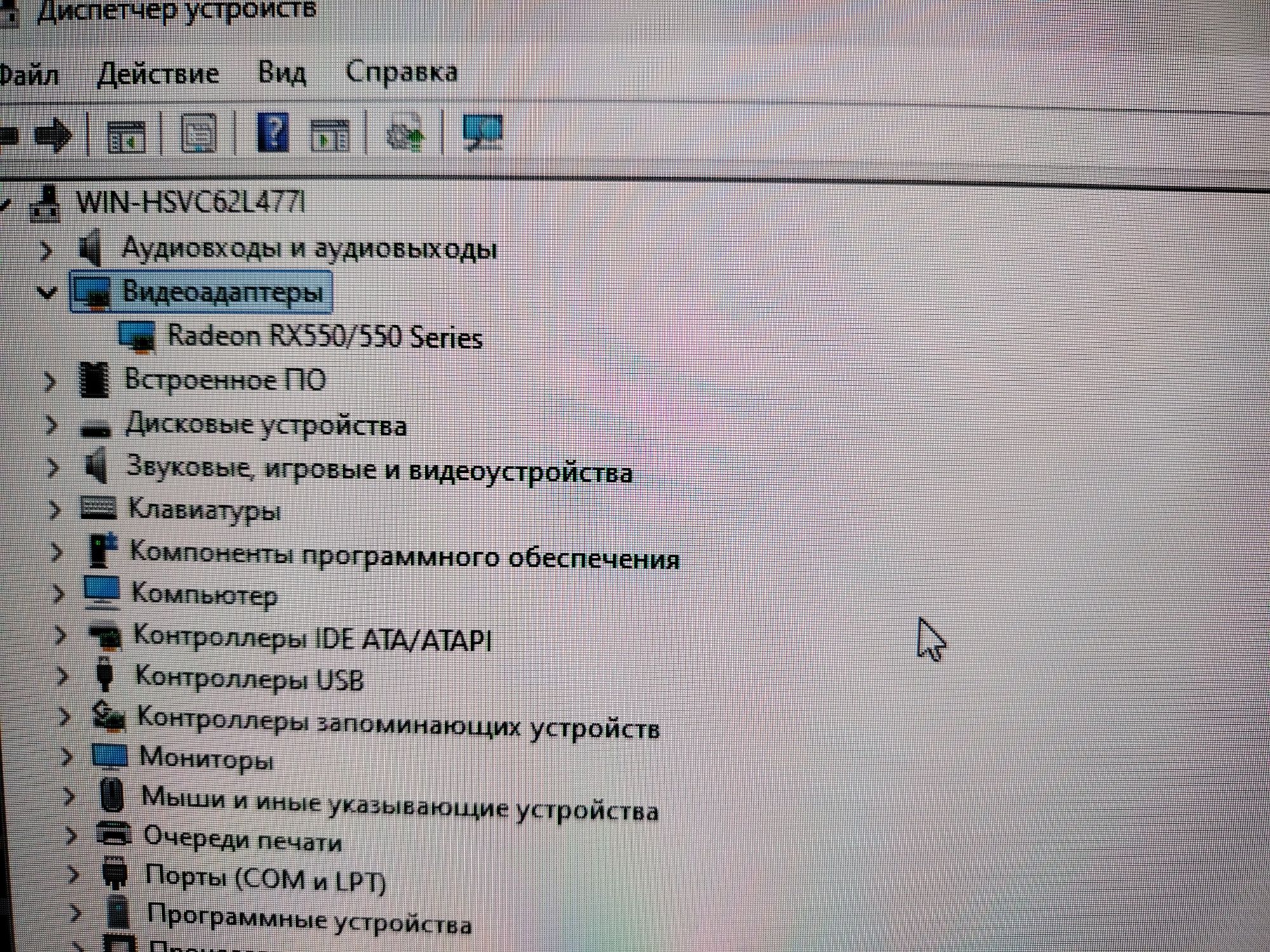 Продам Персональный компьютер