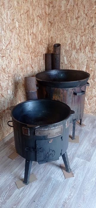 Два Казана Продам, Практически новые