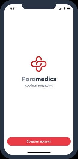 Медбрат хизмати 24/7