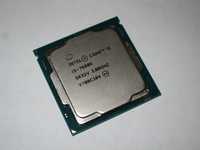 Procesor PC i5 7600k-   300   l