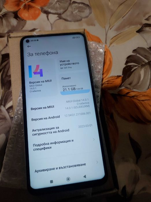 Xiaomi 10T Pro 5G *Като Нов*