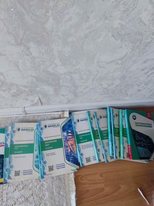 Книги, Энт-тест, 400