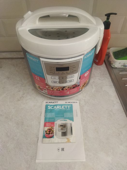 Продаю SCARLETT  мультиварку в идеальном состоянии все работает