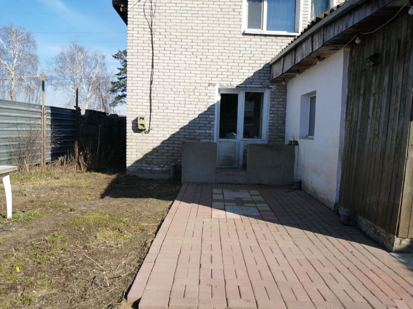 Продам дом с мансардой