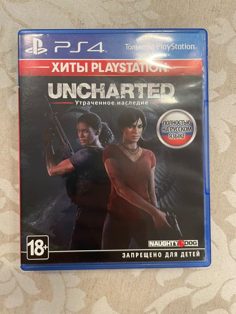 Продам диски на ps4