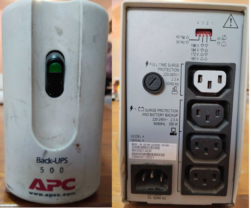 Стабилизатор напряжения APC Back UPS 500 для компьютера