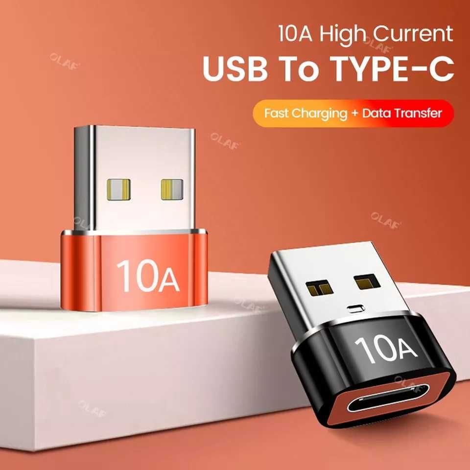 Set 3 adaptoare USB C la USB A, 10A, super fast charge, laptop&telefon