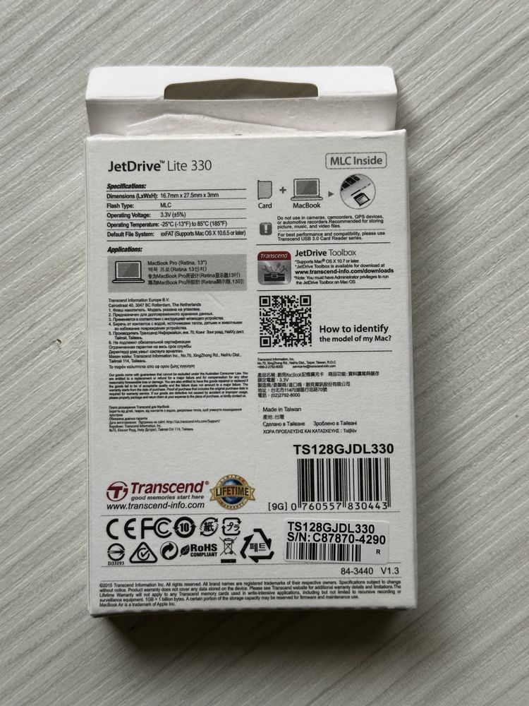 Card SD 128gb Transcend JetDrive Lite 330 pentru Macbook Pro Retina