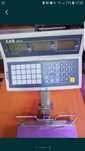 Cantar Electronic