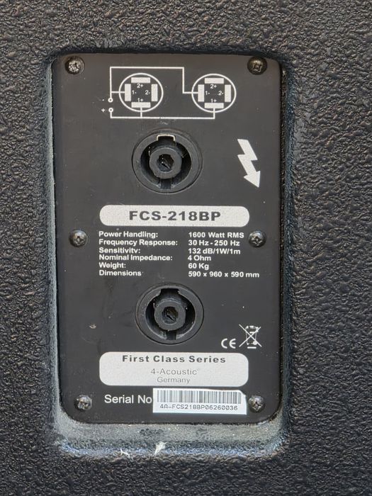 Система 4акустик