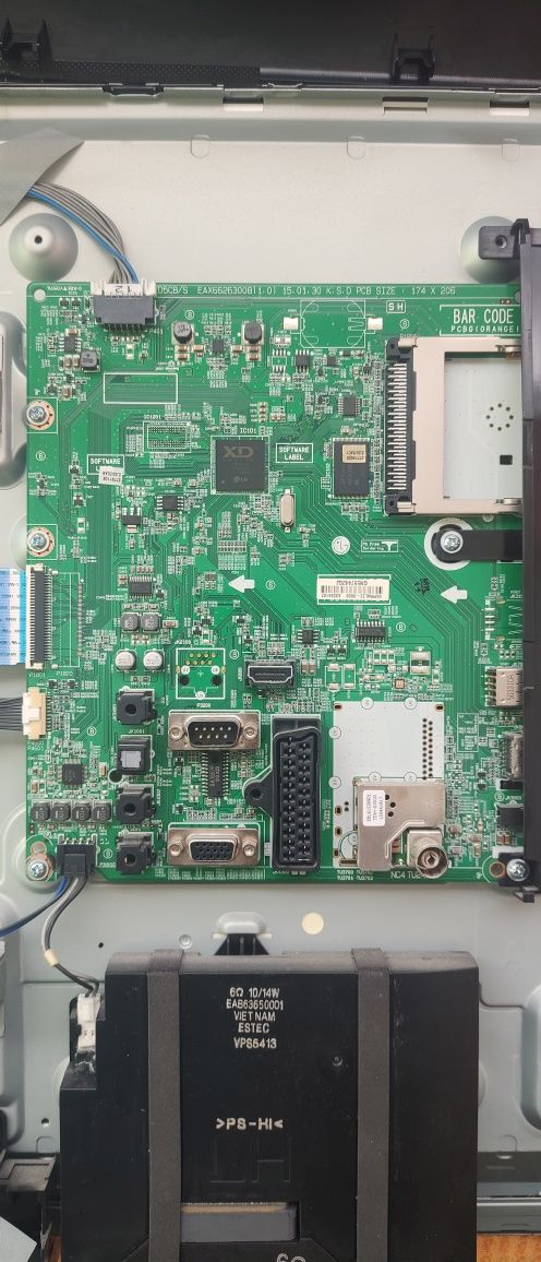 LG 32LX32OC счупен дисплей