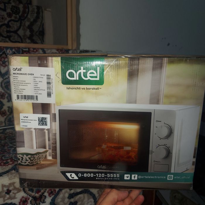 Микраволновка артел янги почкада