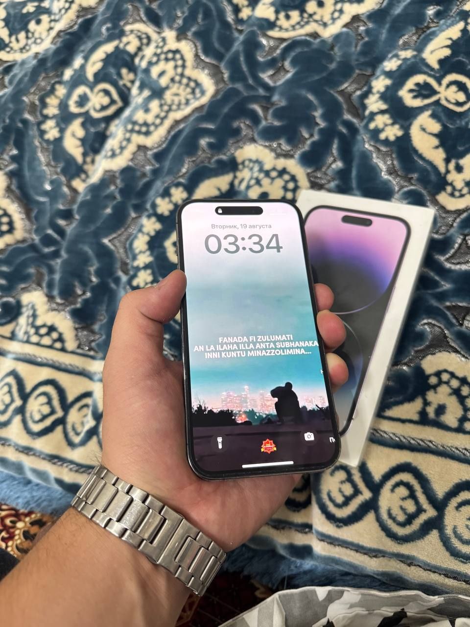 iPhone 14 pro 256gb