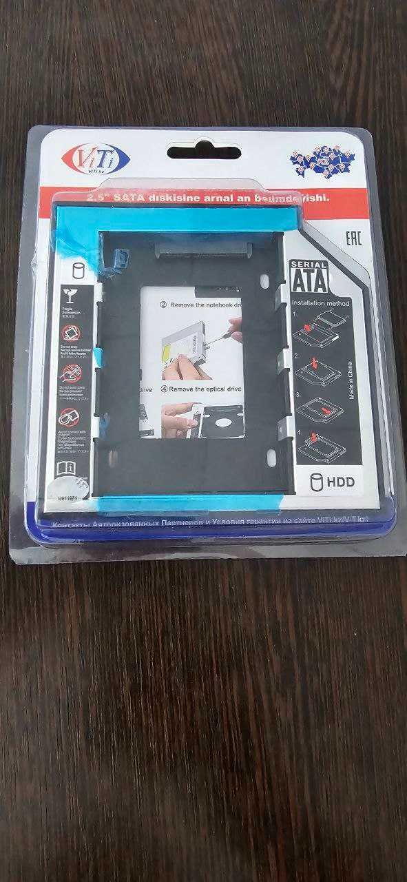 продам Адаптер для подключения HDD 2.5'' 9,5 mm SATA