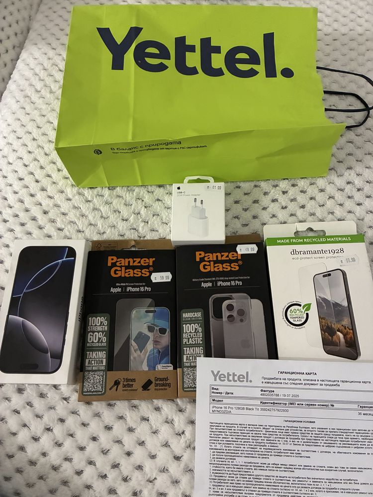 Iphone 16Pro 128ГБ Гаранция от Йеттел 36Месеца!