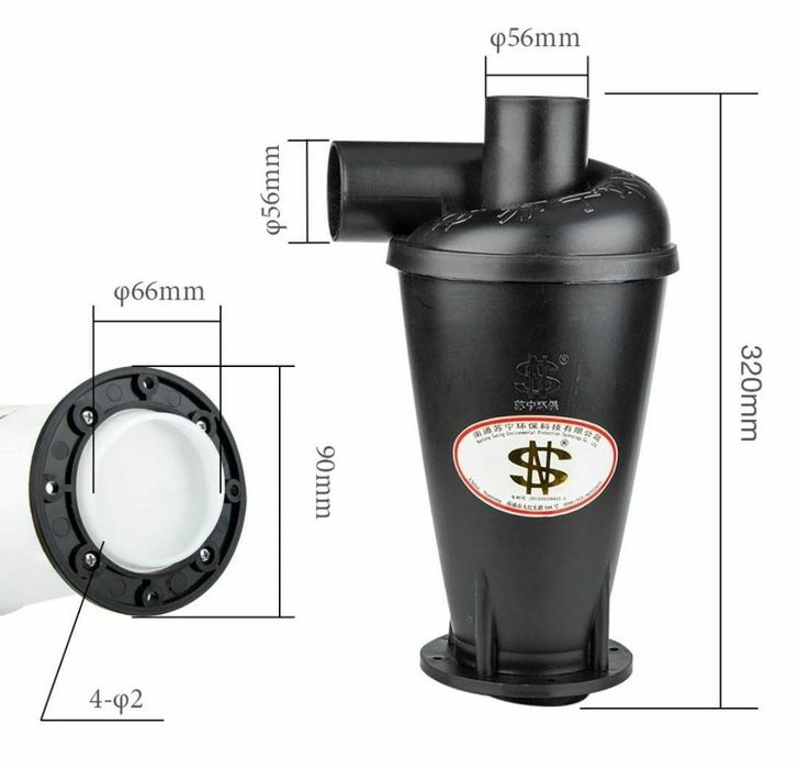 Циклонный фильтр