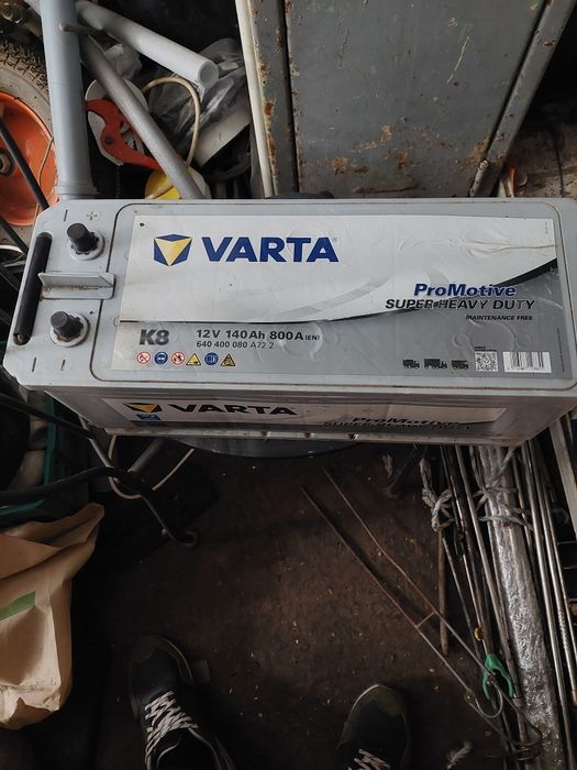 Minn kota endura max 55 lbs