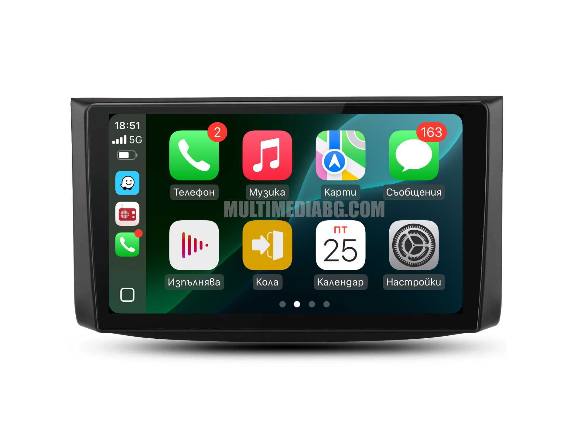 Chevrolet Aveo 2006-2012 Мултимедия Навигация Android