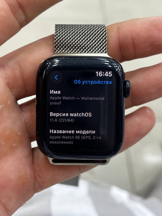 iwatch SE 2 black 32GB