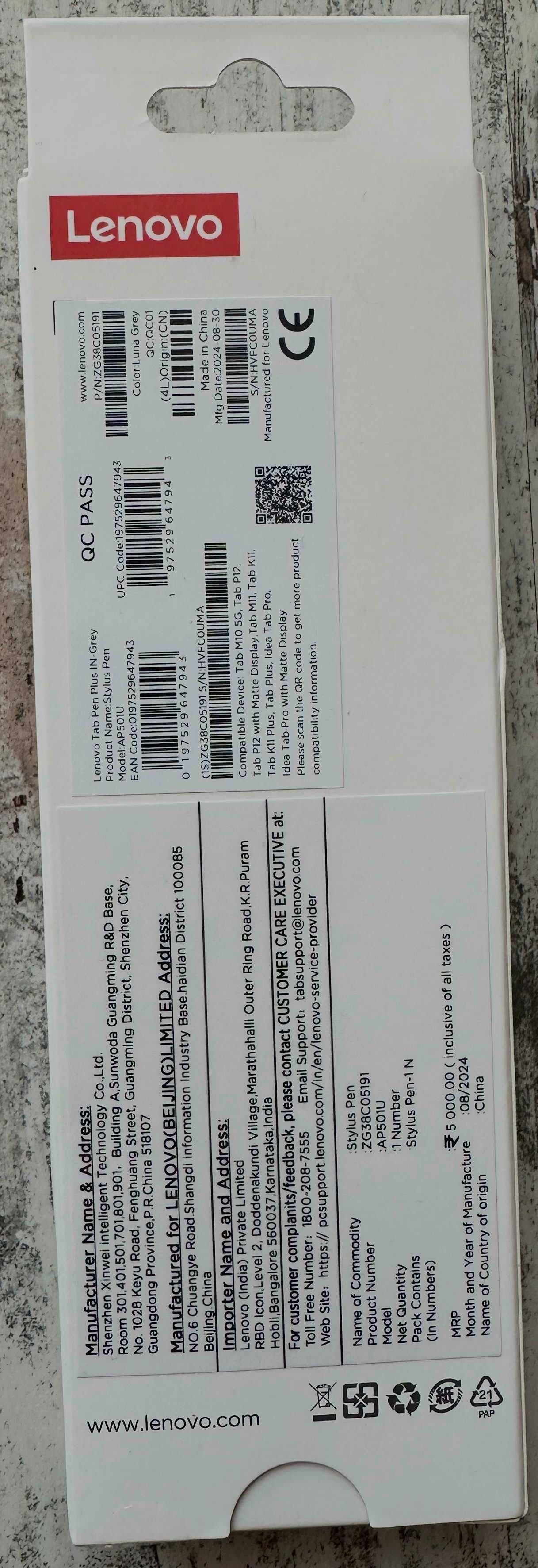 Lenovo Original Pen Plus (model AP501U) for Tablet