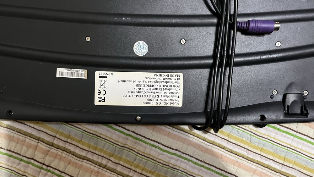 Клавиатура проводная