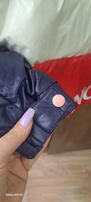 Black Friday 10 % намаление Мъжко яке Монклер