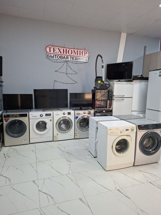 Продажа стиральных машин от 35000