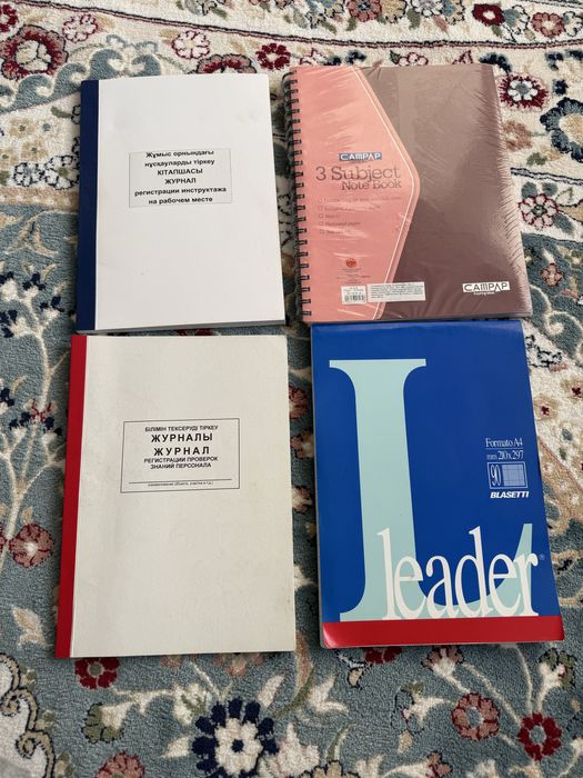 Продам блакноты папки тетради