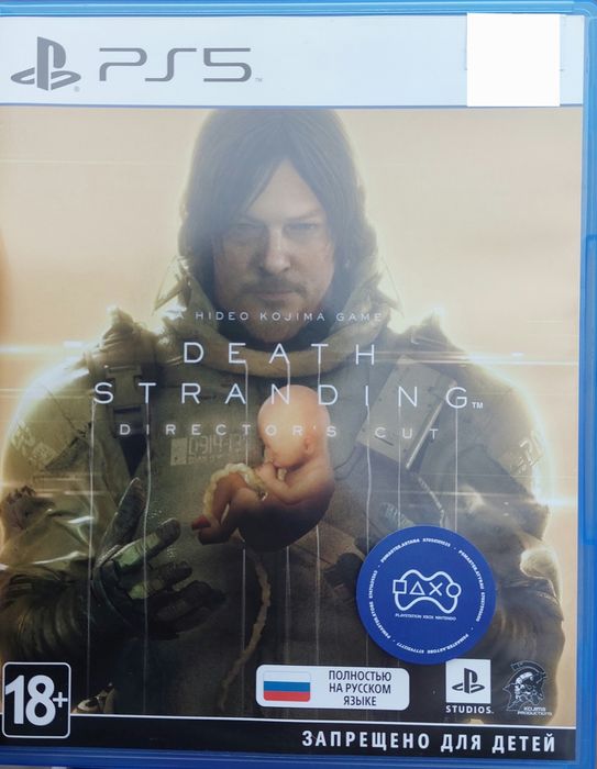 Death Stranding Director's Cut PS5 RUS


STRANDIN


G
