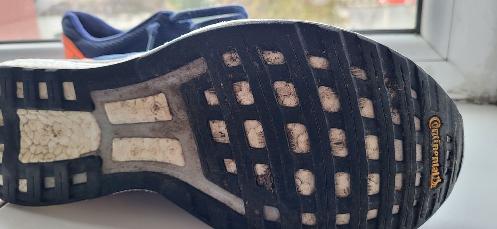 Adidas Boost marimea 42