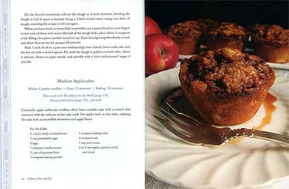 Carte de bucate Game of Thrones,A feast of Ice and Fire,Chelsea Monroe