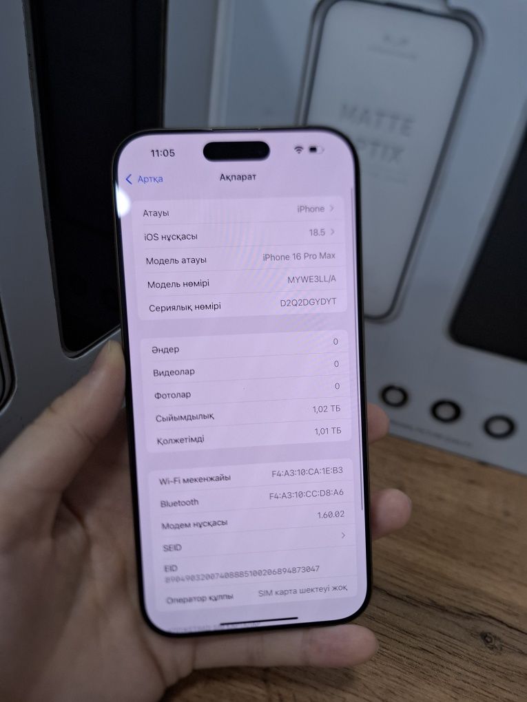 Iphone 16 pro max 1TB 100%